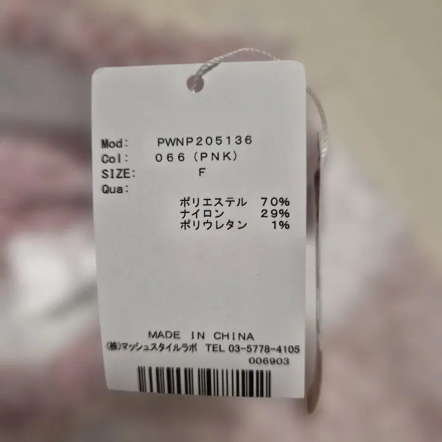 11번째 상품 이미지