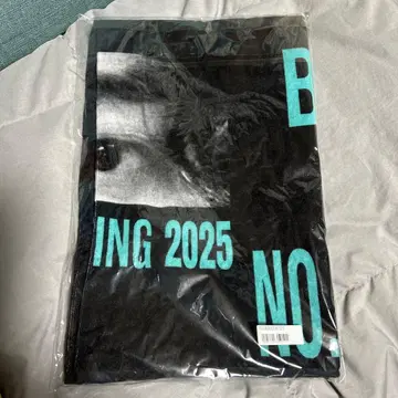 초특급 팬미 타월 2025 알로하