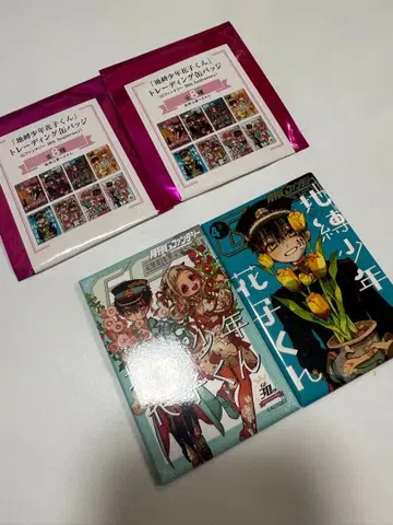 지박소년 하나코 군 G 판타지 뮤지엄 캔뱃지 카드 2개 세트