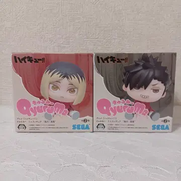 하이큐! 큐룽하게 쳐다보는 포즈 코즈메 켄마 쿠로오 테츠로