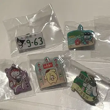 산리오 캐릭터 에노시마 카마쿠라 한정판 핀즈 전 종류 컴플리트