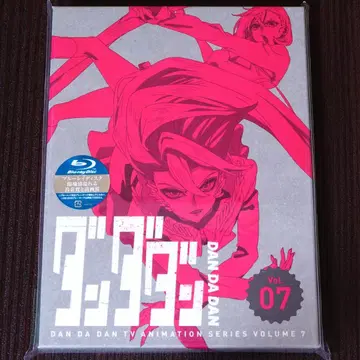 단단단 Blu-ray 7권 [완전 생산 한정판]