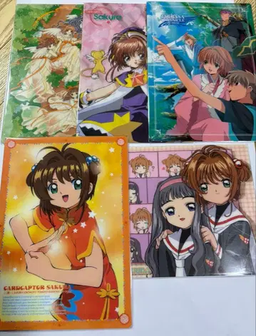 CLAMP 카드캡터 사쿠라 책받침