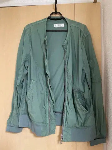 그린 라벨 릴랙싱 MA-1