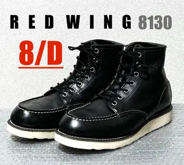 [ 8/D ] 8130 RED WING 레드윙 할리 ninja gpz