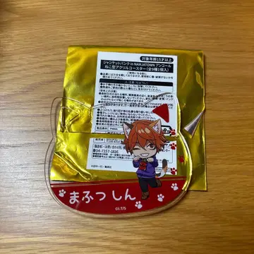 쟝켓토뱅크 마츠츠 아사히 고양이형 아크릴 스탠드