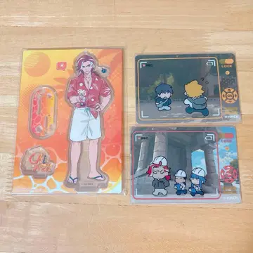 라오헤이 전기 이넨 갑 을