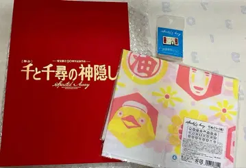 센과 치히로의 행방불명 무대 굿즈 2022년 지브리