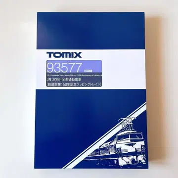 JR209 2100계 철도 개업 150주년 기념 랩핑 기차 93577