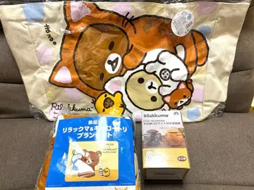 리락쿠마 굿즈 3종 세트