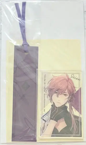 종원의 빌슈 책갈피&편지 아쿠카세트 시안