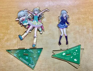 프로젝트 세카이 아크릴 스탠드 쿠사나기 네네