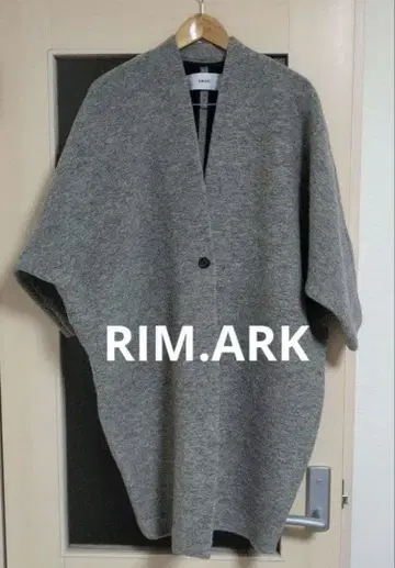 RIM.ARK 그레이 롱 코트
