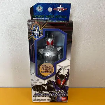 한정판 가면라이더 가탁 (실버ver.) 소프트 비닐 히어로 시리즈