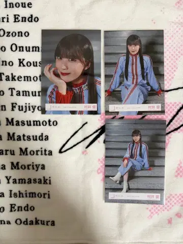 무라이 유 생사진 [ Make or Break ] MV 의상 세미 컴프