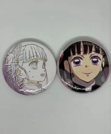 귀멸의 칼날 대사백경 캔뱃지 츠유리 카나오 [ E ]