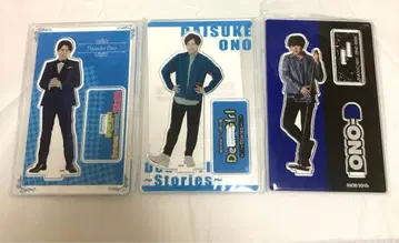 오노 다이스케 DGS 아크릴 스탠드 묶음 판매