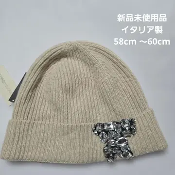 새상품 이탈리아제 아이보리 니트 모자 58cm ~60cm