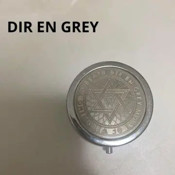 DIR EN GREY 필통 소품함 2017년 투어 굿즈 미사용품
