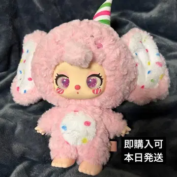 LIILA'S ZOO 600% 인기 코끼리 봉제 인형