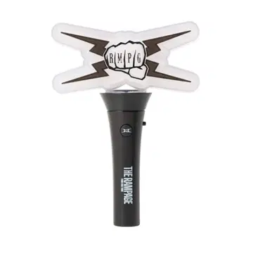 THE RAMPAGE OFFICIAL LIGHT STICK