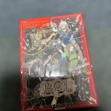 토게나시 토게아리 / 4th ONE-MAN LIVE "협주곡의 울림"