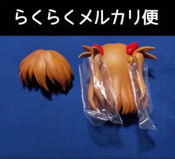 넨도로이드 아스카 플러그 수트 Ver. 머리카락 부품