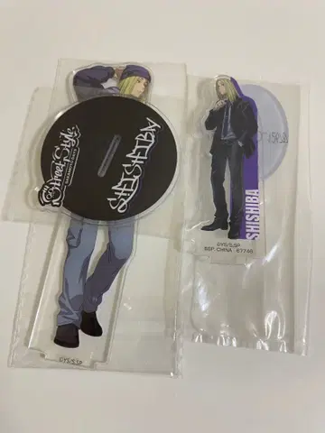 다이토 복권 C상 카미카마에