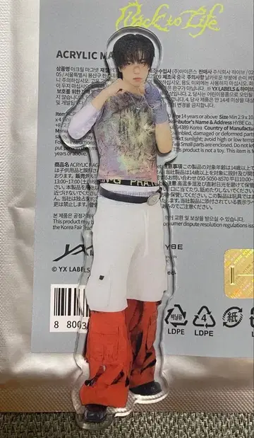 &TEAM TAKI 타키 아크릴 마그넷 아크릴 스탠드