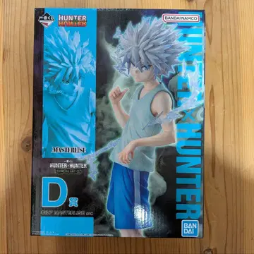 HUNTER x HUNTER 1번 복권 D상 키루아
