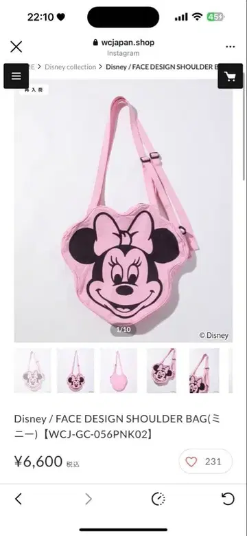 Disney 미니 마우스 숄더백