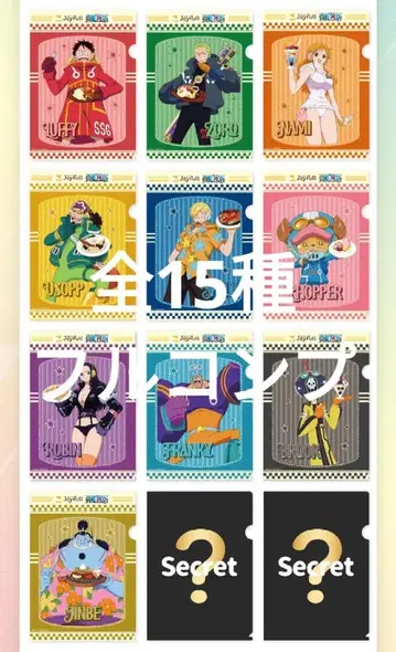 조이풀 원피스 콜라보 한정판 클리어 파일 컴플리트 세트