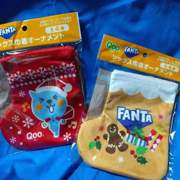 복조리 2개 세트 Qoo & FANTA