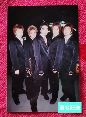 귀중! 아라시 패밀리 클럽 공식 사진 H1