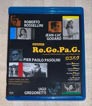 로고 퍼그 Blu-ray 단종