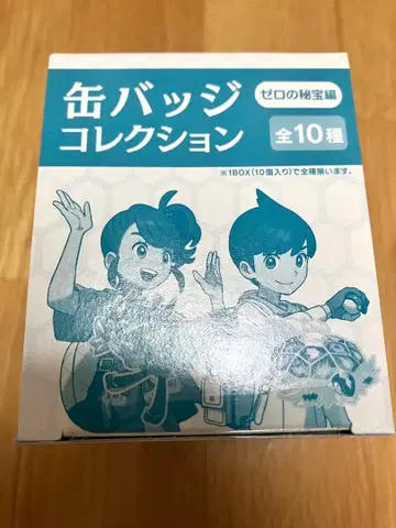 미개봉 포켓몬 캔뱃지 컬렉션 제로의 비보 전 10종 세트