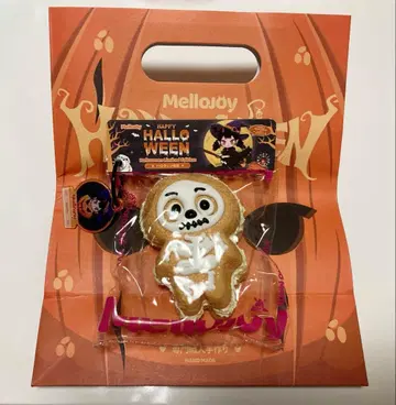 mellojoy 스퀴즈 해골 베이비 할로윈