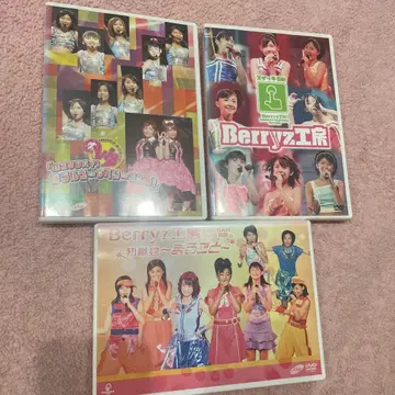 W(더블유)/2004 여름 퍼스트 콘서트 투어 [ W 스탠바이! 더블 -