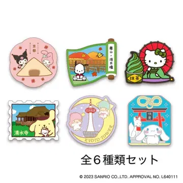 산리오 캐릭터 교토 한정판 핀즈 컴플리트