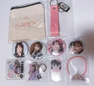 마츠모토 카렌 FRUITSZIPPER 묶음 판매 캔뱃지 파우치 키링