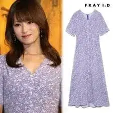 FRAY I.D 플라워 프린트 롱 원피스 반팔