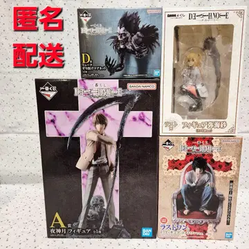 데스노트 제일복권 야가미 라이토 L DMM복권 미카사 라스트 피규어