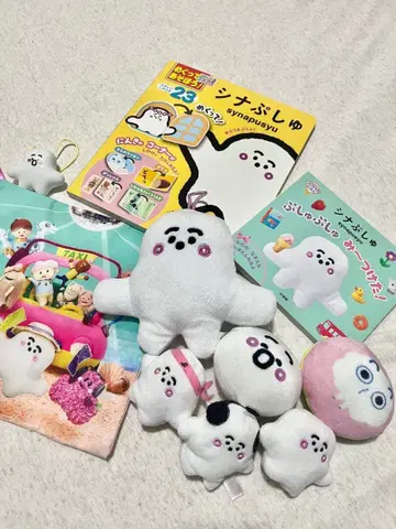 시나푸슈 봉제 인형 그림책 세트