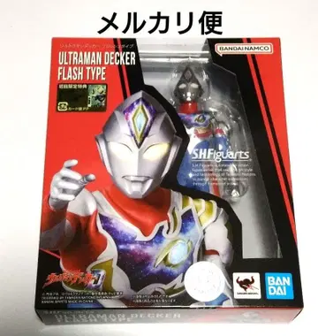 S.H. 피규아트 울트라맨 데커 플래시 타입