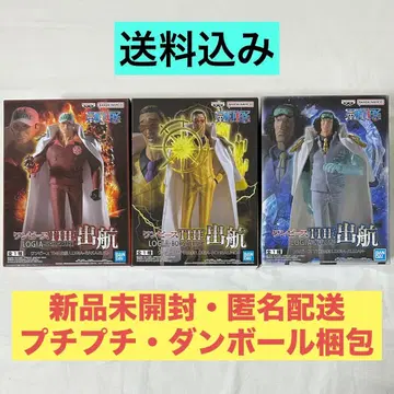 원피스 THE 출항 로기아 사카즈키, 볼사리노, 쿠잔 3종 세트