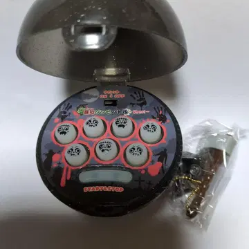 배터리 내장 좀비 공 캡슐 토이