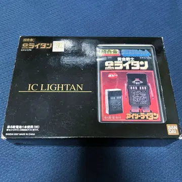 황금 전사 골드 라이탄 초합금 아이시 라이탄 GB-86