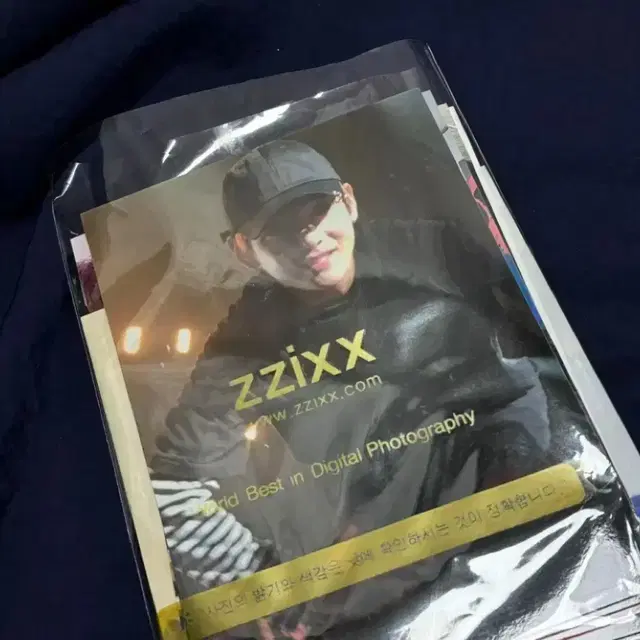 방탄소년단 사진 일괄판매