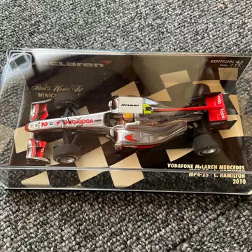 McLaren Mercedes MP4-25 L. Hamilton 2010