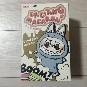 러브브 마카롱 macaron